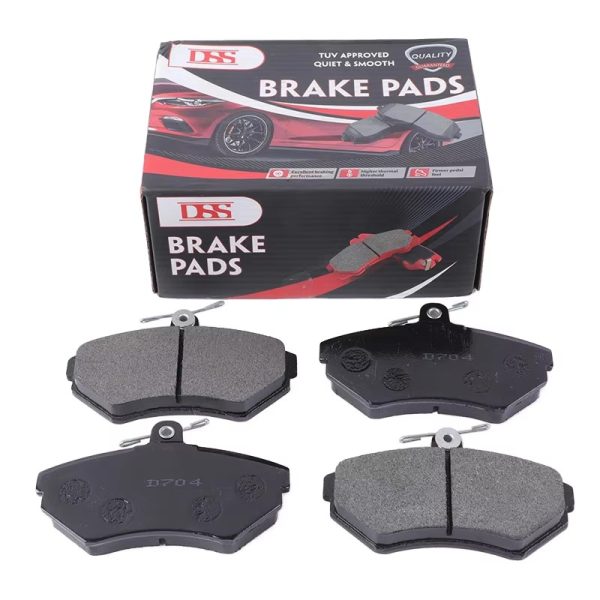 Brake Pads Set FMSI D704 for VOLKSWAGEN