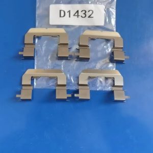 Brake Pad Clips D1432