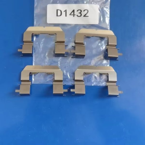Brake Pad Clips D1432
