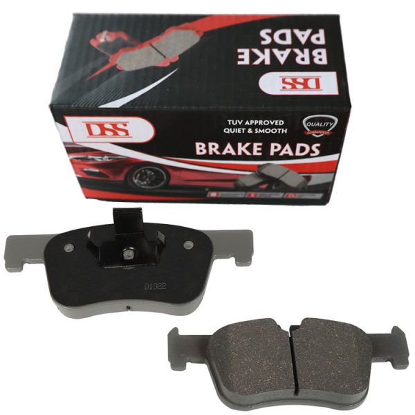 Brake Pad Set FMSI D1922 For BMW