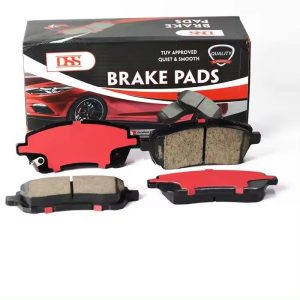 Brake Pad Set FMSI D1454 For FORD MAZDA SUZUKI